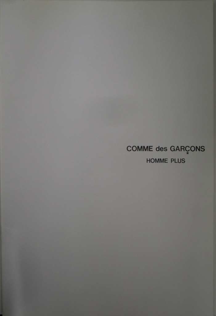 Begin掲載 COMME des GARÇONS PLUSブックレットNo.3 1986\u0026DM