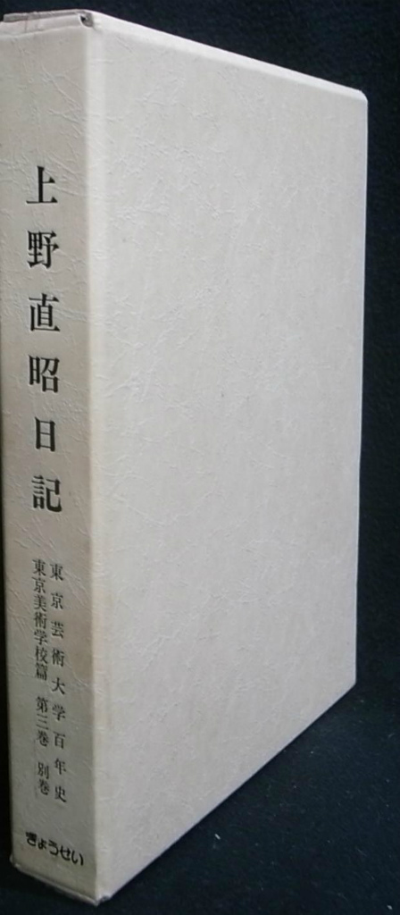 153766