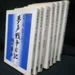 154179-150x150.jpg