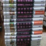 世界こわい話ふしぎな話傑作集 全20巻揃 M・シェリー 他原作