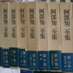 160999-150x150.jpg