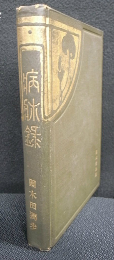 161322