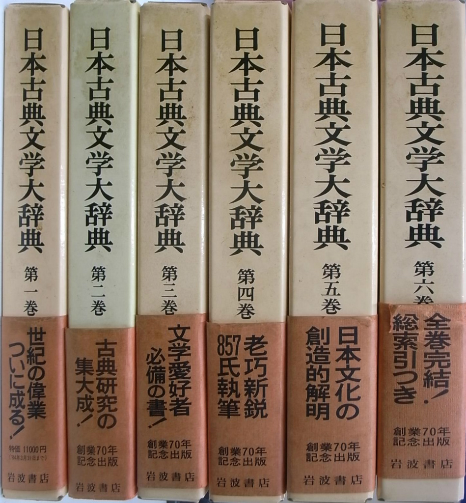 161578