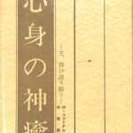 161854-150x150.jpg