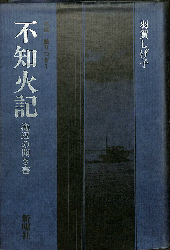 162758
