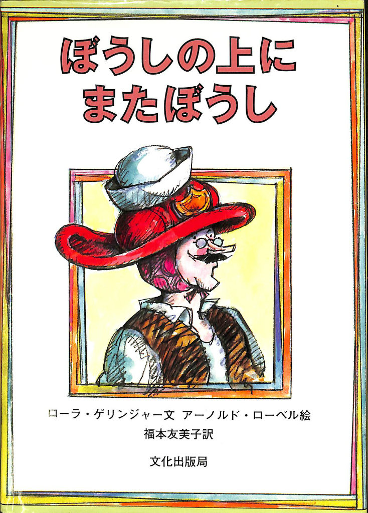 162772