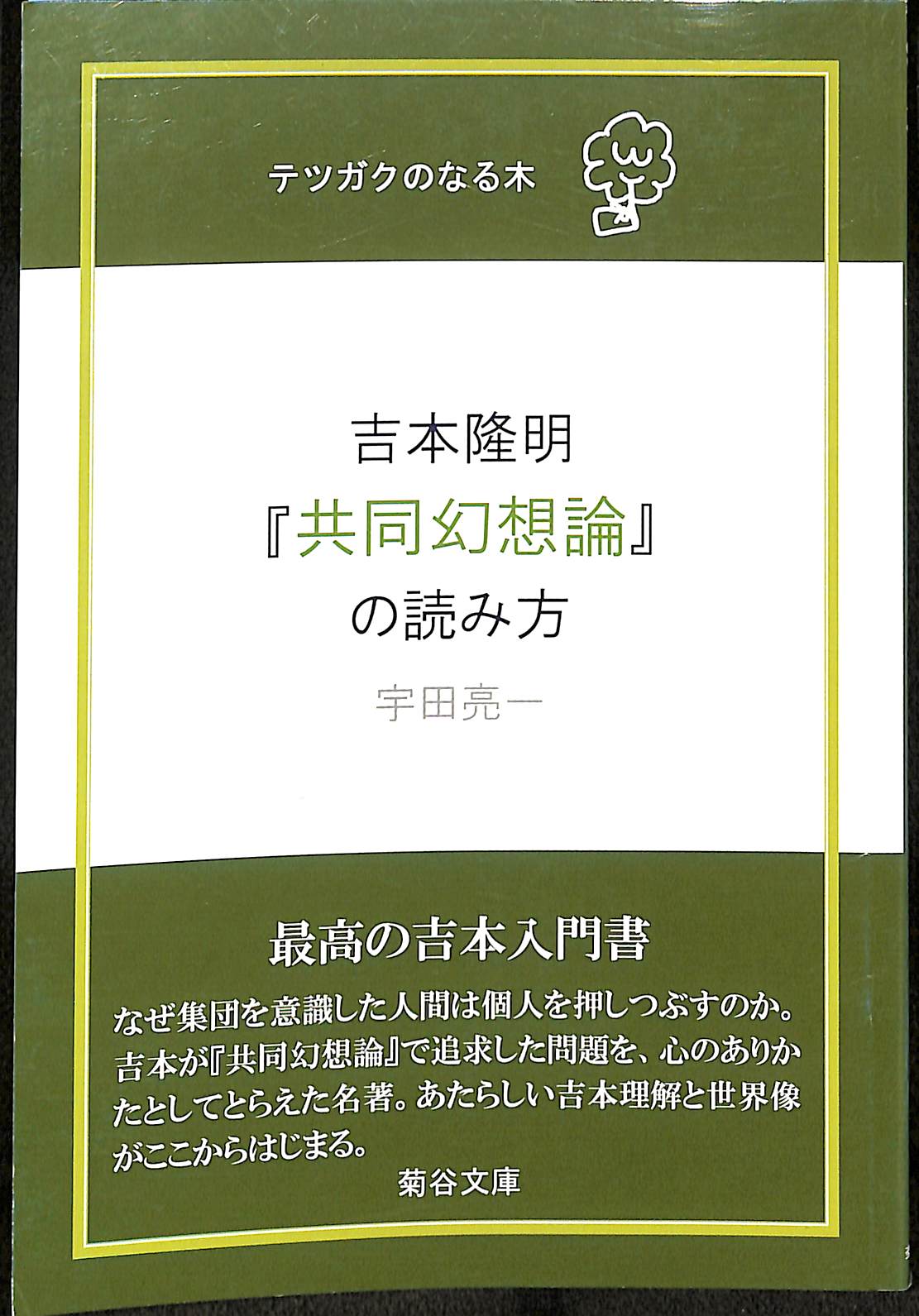 163080