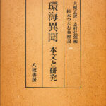 170012-150x150.jpg