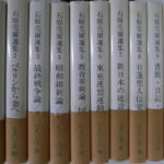170202-150x150.jpg