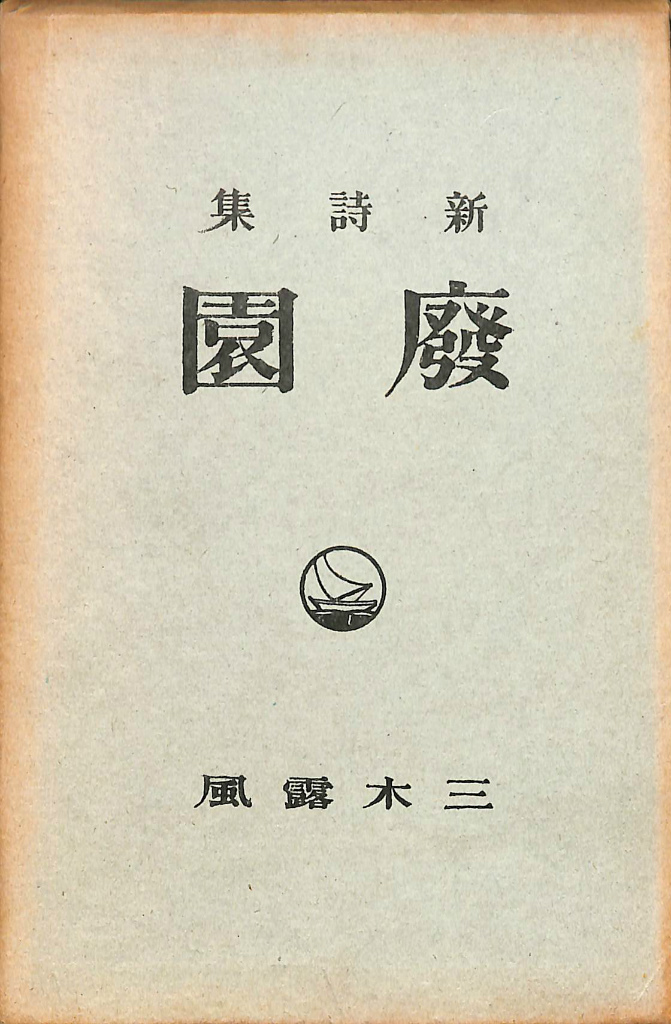 170450