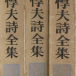 171549-150x150.jpg