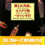 171704-150x150.jpg
