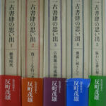 171803-150x150.jpg