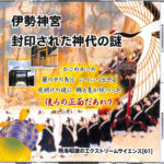 Amazon.co.jp: 神の見張り人 : トム ヘス, Hess,Tom, 和代, 今野