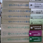 172876-150x150.jpg