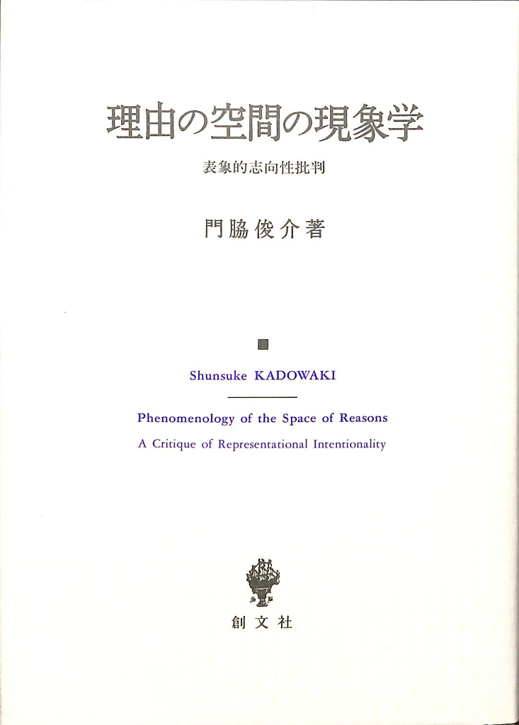 173080