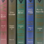 173698-150x150.jpg