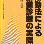 174667-150x150.jpg