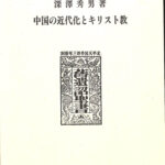 181604-150x150.jpg