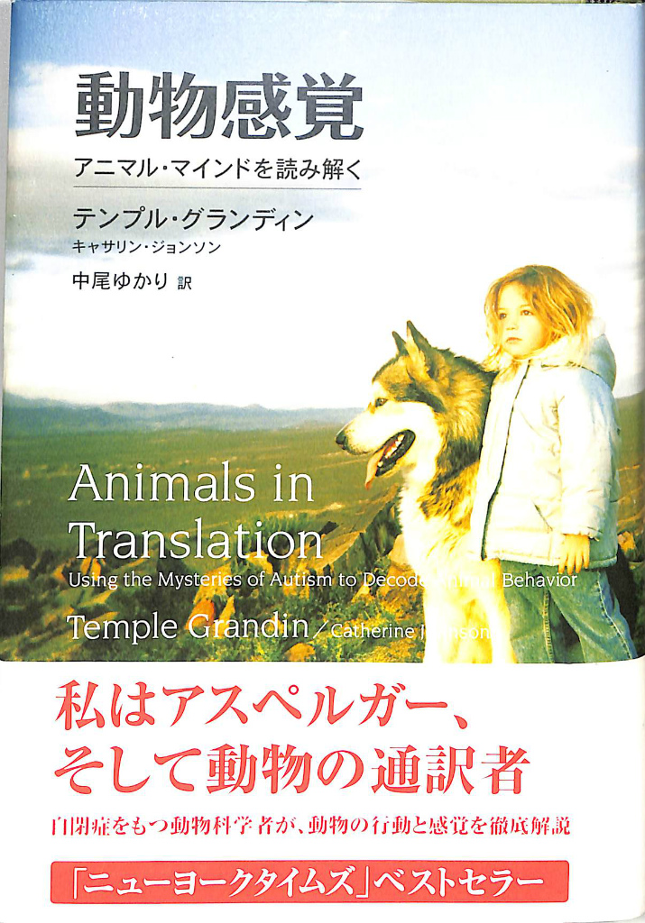 洋書 英語 /化学産業における第8回労働衛生国際会議の議事録\n