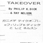 西洋思想大事典 全5巻セット 平凡社 フィリップ・P.ウィーナー 荒川幾男ほか 91aHwNYa4lL._UF350,350_QL50_.jpg