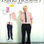 デイヴィッド・ホックニー 僕の視点 芸術そして人生 デイヴィッド 