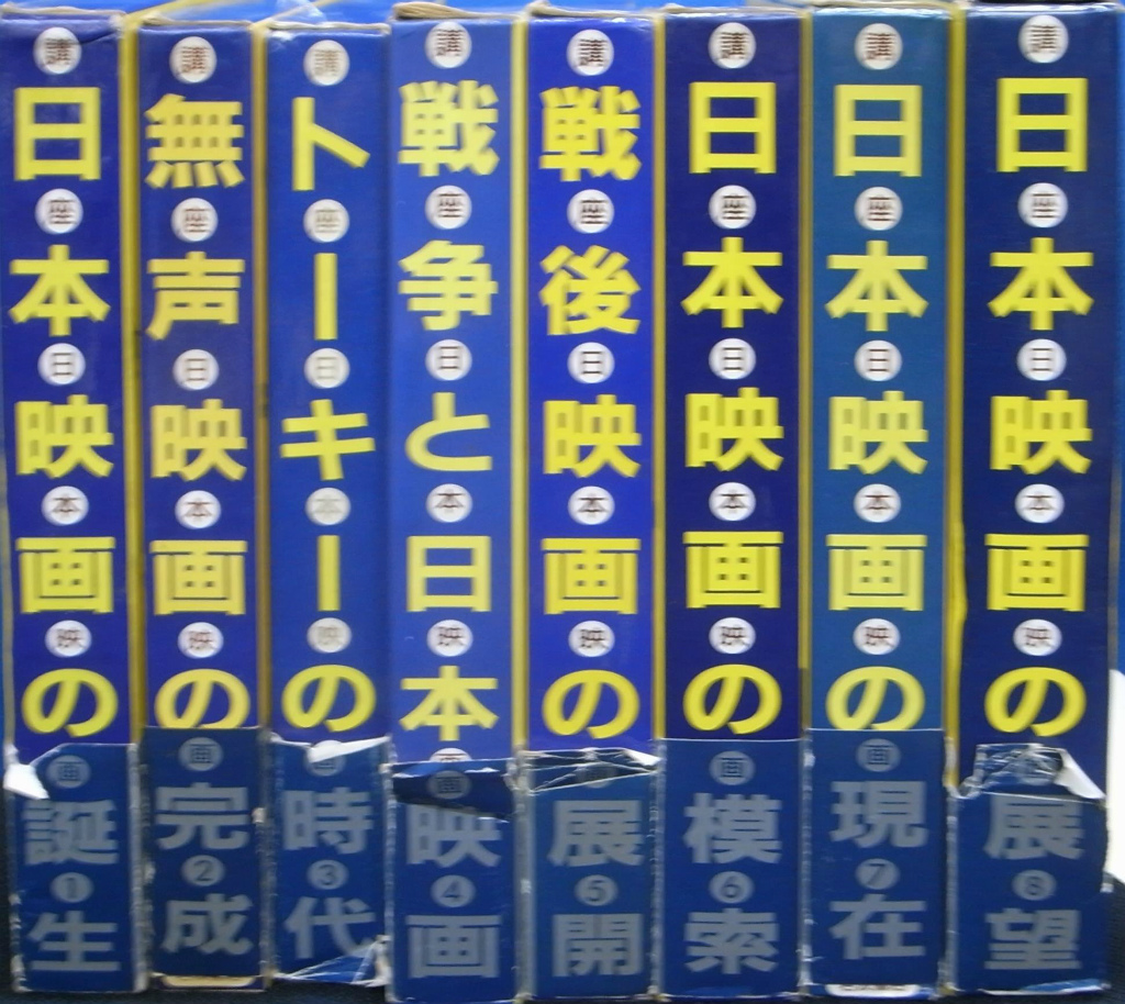 183680