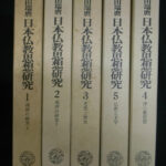 183958-150x150.jpg