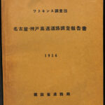 184249-150x150.jpg