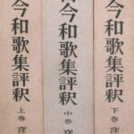 190005-150x150.jpg