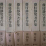 190480-150x150.jpg