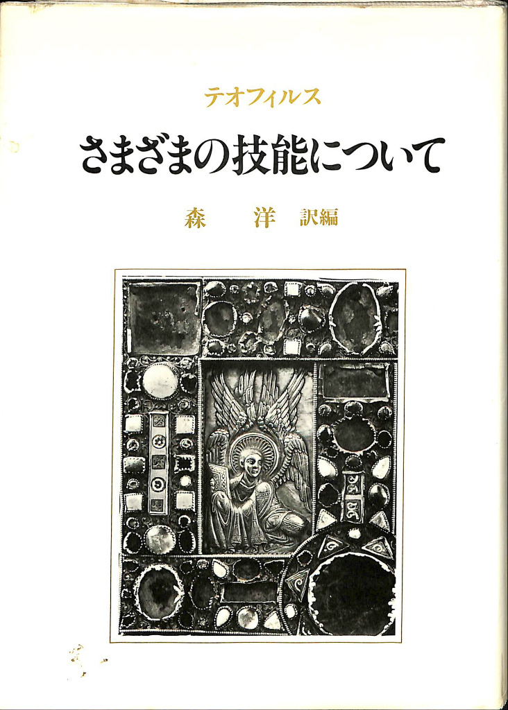 191887