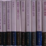 カミュ全集 全１０巻揃 アルベール・カミュ 著 井上究一郎 菅野昭正 