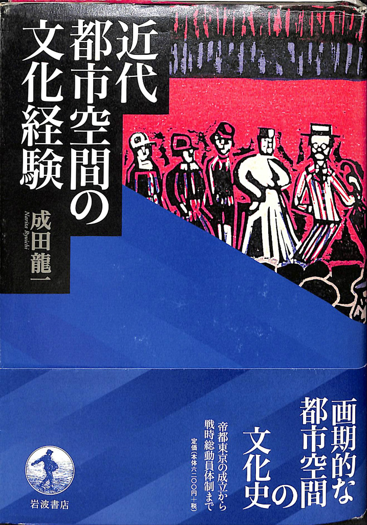 192226