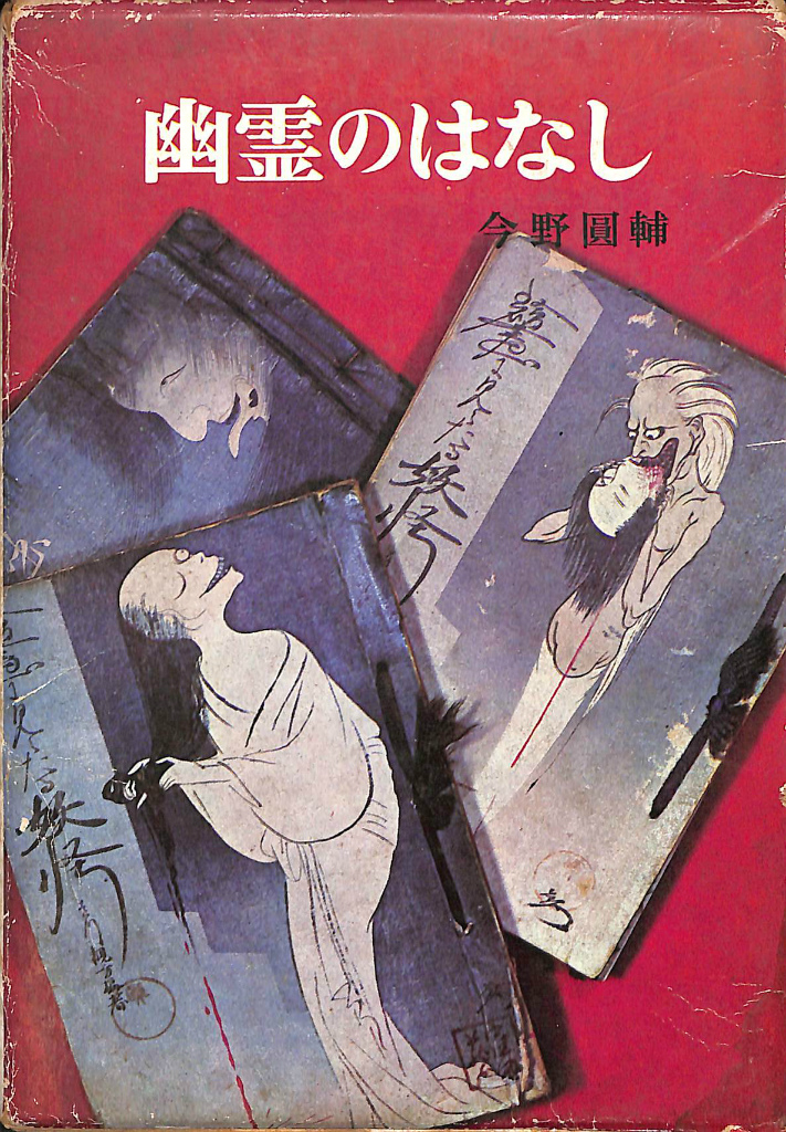 200214