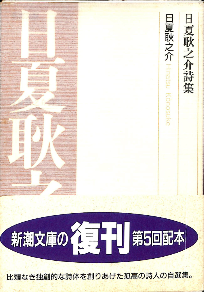 200366