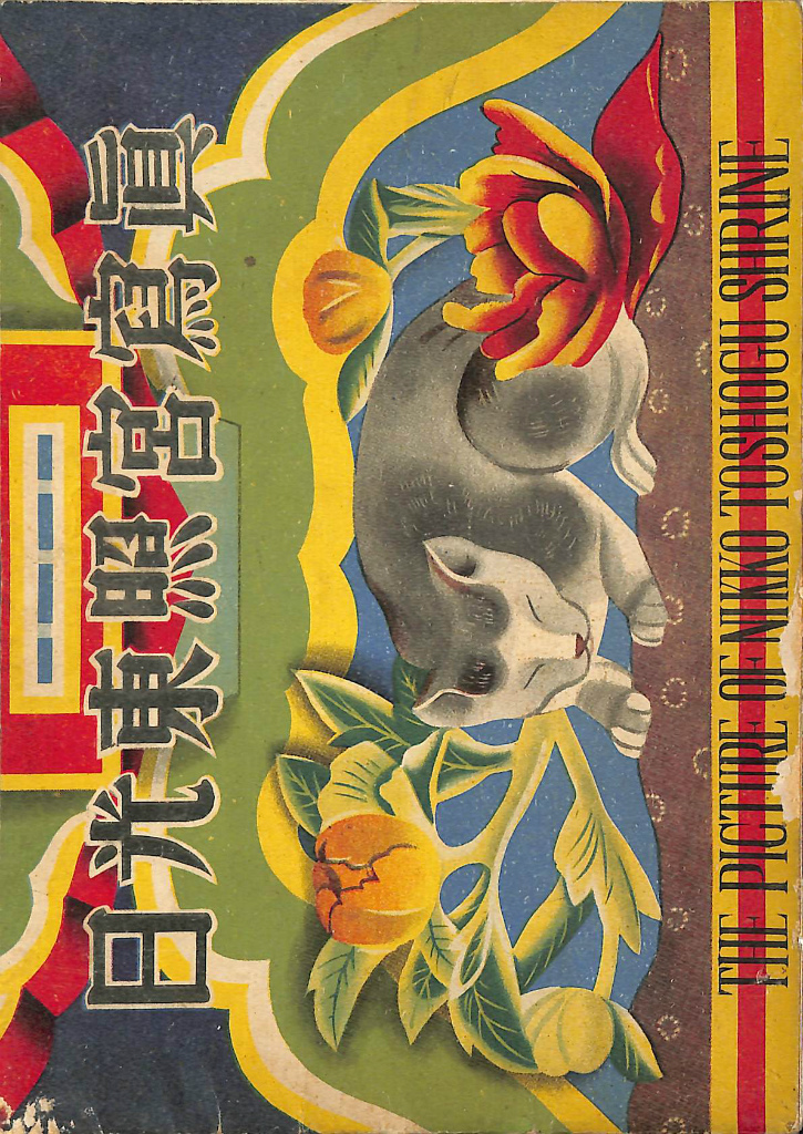 【日本通販】石坂仁良 「蒼樹」油彩 F20号 真作保証（529検：リアリズム 自然、風景画