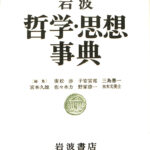 202587-150x150.jpg