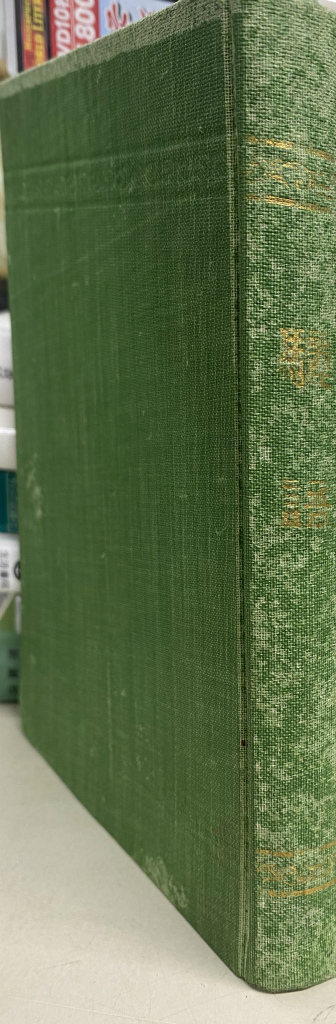 漱石全集 全３５巻揃 夏目漱石 | 古本よみた屋 おじいさんの本、買います。