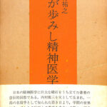 204329-150x150.jpg