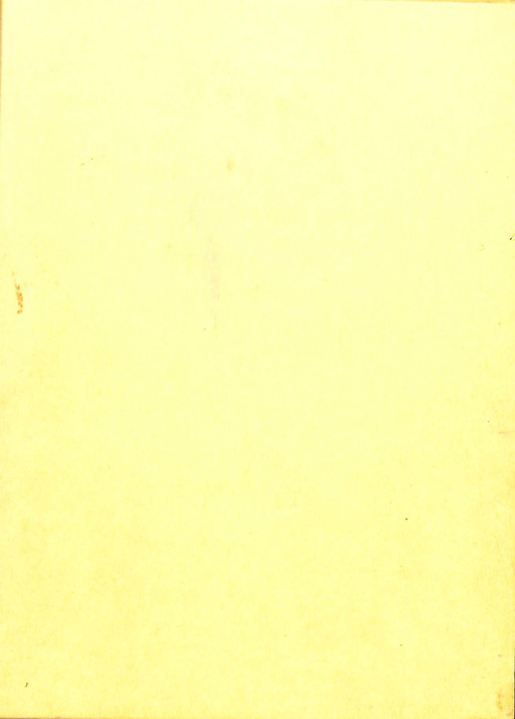増訂版 雲 藤原咲平 | 古本よみた屋 おじいさんの本、買います。