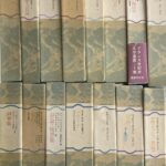 フランス世紀末文学叢書 全15冊揃 ピエール・ルイス マルセル