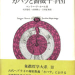 220745-150x150.jpg
