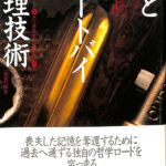 220848-150x150.jpg