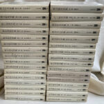 折口信夫全集21～31巻，別巻（折口博士記念古代研究所編）【みこしば】 折口信夫全集 1～37巻・別巻1～3（40冊）(中央公論社