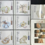 こころの扉 河合隼雄 CD全7枚揃 未開封 こころの扉 河合隼雄講話集 CD7枚組 副読本付き | 古本よみた屋