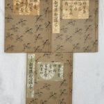 古書 観世流謡本 観世清廉 桧常之助 36冊セット 観世流謡本 巻一・二・三・五・六・七・八・十一・十三・十四・十五