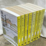 ◇文庫本 文春文庫 司馬遼太郎 作品集 まとめ売り 計46冊◇