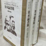 223173-150x150.jpg