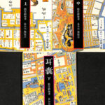 223770-150x150.jpg